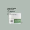 crema-facial-hidratante-acido-hialuronico-cosmetica-natural-kaare